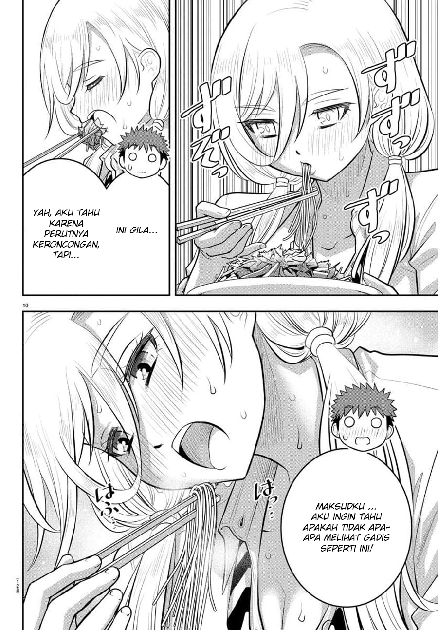 Yankee JK Kuzuhana-chan